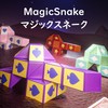Magic Snake, Cute Magic Snake, Stress Relief, Brain Training, Intelligence