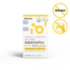 Biomera Probiotics Baby Golden Stool Bifidus Lactobacillus Infant 30 sachets,