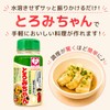 Toromi-chan Potato Starch 4.2 oz (120 g) × 3 pieces,