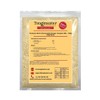 Premium Beef & Horseradish Burger Complete Mix - 500g (5kg