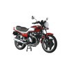 Aoshima 1/12 Honda CBX400F Candy Ala Moana Red/Pearl Shell White