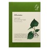 JM Solution Houttuynia Cordata 88 Soothing Mask 30ml, 1 pack, 10-pack / 제이엠솔루션 어성초 88 수딩 마스크 30ml, 1개, 10개입
