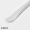 asutoropurodakutu Tire Lever Grip with 2002000011664