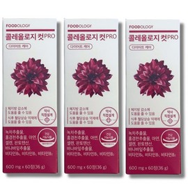 Choleology Tea Diet Supplement Red Bucket Total 21 Packets / 콜레올로지 티 다이어트 보조제 빨간통 총 21포