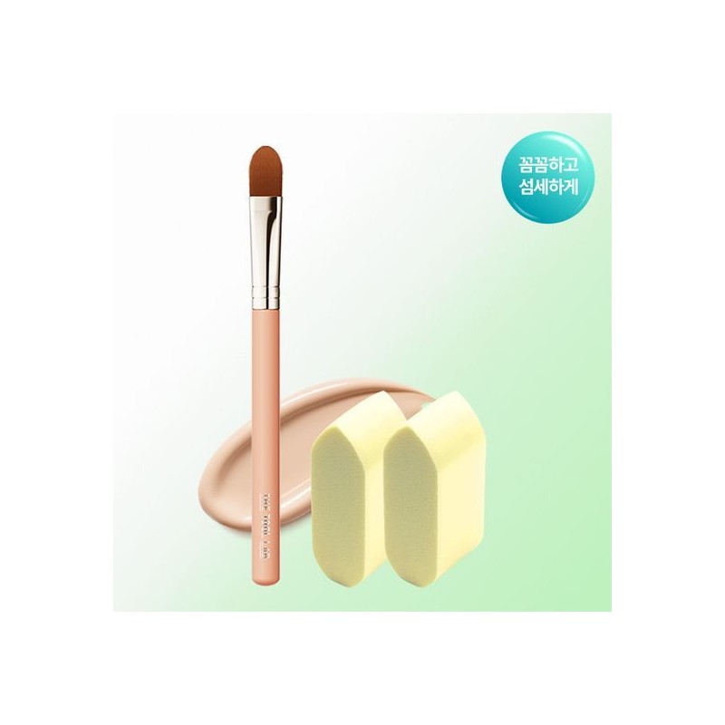 THE TOOL LAB HAPPYRIM Plumping & Fitting Duo Large -