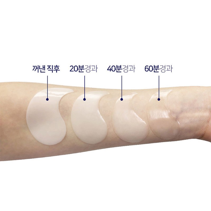 Baoliving Lifting neck cream for removing under-eye fat, eye bags,