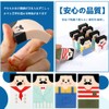 Eraser, Elementary School Stationery, Stationery, Cute, Funny Stationery, Funny Stationery,