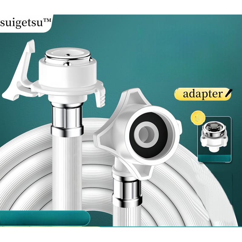 SUIGETSU Washing Machine Inlet Hose, 16 Ft PVC, 3-Layer Reinforced