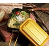 Skater AFTM8N-A Color Mestin, No Seasoning Required, Rice Rice, Outdoor