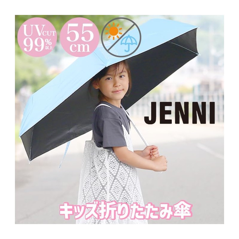 JENNI 10003502 Girls Umbrella, Rain Umbrella, Folding Umbrella, Simple, Stylish,