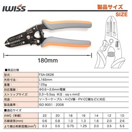 IWISS FSA-0626 Wire Stripper, Φ0.02 - 0.1 inches (0.6 - 2.6 mm) (20 - 10 AMG) Single Wire Stranded Dual Use