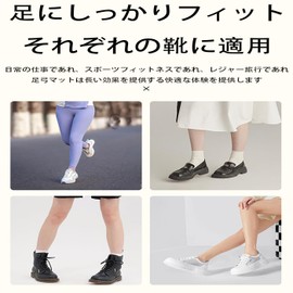 LUYING Pumps, Insoles, Toe Cushion, Toe Cushion, Toe Insole, 0.3 inches (0.9 cm), Thickness, Gel Cushion, Front Slip Prevention, Anti-Slip Pad, Anti-Slip Prevention, Foot Protection, Shoe Size