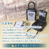 Key Box 4 Digit Combination Padlock Office Factory Security (Wire/Gray)