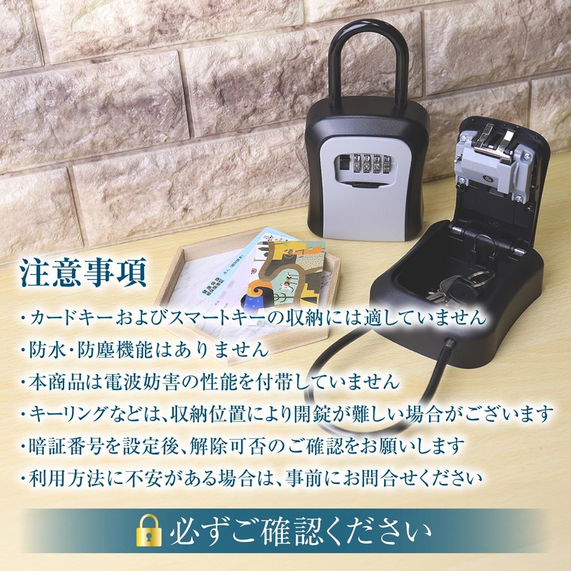 Key Box 4 Digit Combination Padlock Office Factory Security (Wire/Gray)