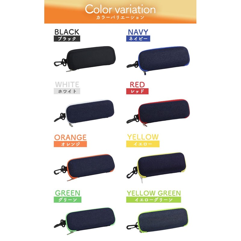 prendre PR-MGCASE04 Hard Glasses Case, Chuck, Glasses, Hard Case, Anti-Crush,