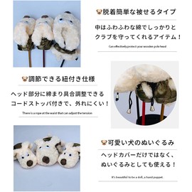 VeroMan Golf Headcover Driver DR Club #1 Compatible Plush Boa Plush Dog Animal Pattern Small Accessories