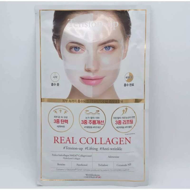 Dermafix Perfect Real Performance Real Collagen Mask 23g x 8pcs