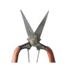 SYU (若狭 Market,) Length Blade Pruning Shears 200 mm Japanese