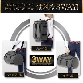 Boston Bag Sports Bag (A Bag Considered Seriously By A Sports Specialty Store), Can Be Worn On Your Back! Can Be Carried On Your Shoulder! 3-Way Gym Bag, Backpack, Shoe Storage, Lightweight,