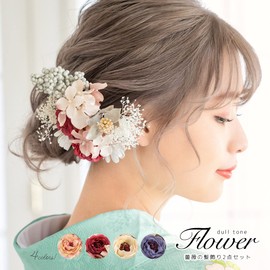 Soubien sbn-kaz10129 Coming-of-Age Ceremony, Hair Ornament, 2-Piece Set, Long Sleeve Graduation Ceremony, Hakama, Dried Flowers, Taste, Blush Grass, Rose, D, Purple