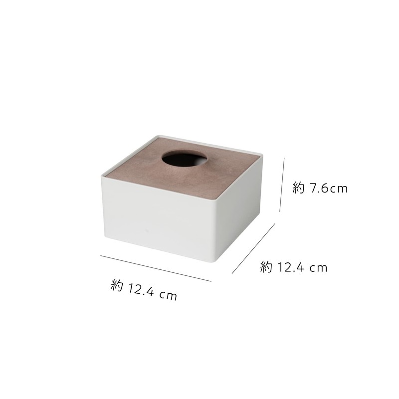 104Lab. (Jushi Lab) Tissue Case, Tissue Box, Tissue Cover, Stylish,