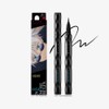 Kate Super Sharp Liner EX 4.0 Brush Eyeliner Jujutsukai Kai-ok/Jade