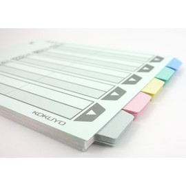 コクヨ ファイル インデックス 仕切カード B6 5山 2穴 10組 シキ-68