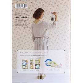 Clover 71-344 Round Cute Pom Poms Made by Super Pom Pom Maker