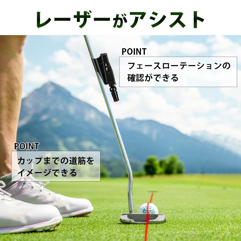 Putter Practice Equipment, Golf Practice Equipment, Golf Goods, Putter, Practice,