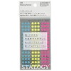 STALOGY S2232 Masking Round Seal 5mm Shuffle Neon