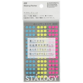 STALOGY S2232 Masking Round Seal 5mm Shuffle Neon