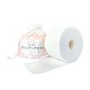 BURILLIANT SUHADA Disposable Cleansing Towel (Hygienic, For Disaster Prevention, Easy