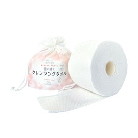 BURILLIANT SUHADA Disposable Cleansing Towel (Hygienic, For Disaster Prevention, Easy to Wipe, Earthquake, Tsunami, Prevention, Emergency)