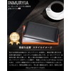 INMURYIA Men's Wallet, Large Capacity, Long Wallet, Carbon Leather, YKK,
