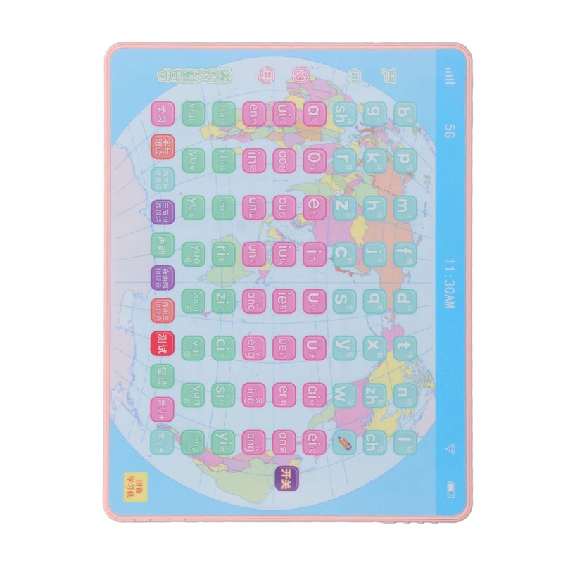 Multifunctional Chinese Learning Machine Pinyin Point Reading Machine Early Learning