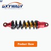11 Motorcycle Rear Shock Absorber Suspension Replacement for Yamaha TTR90