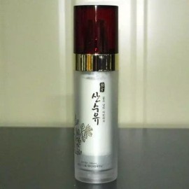 Gita 고은결 진 메이크업베이스 화장품 40ml 1호 Goongyeol JIN Makeup Base Cosmetics 40ml No. 1