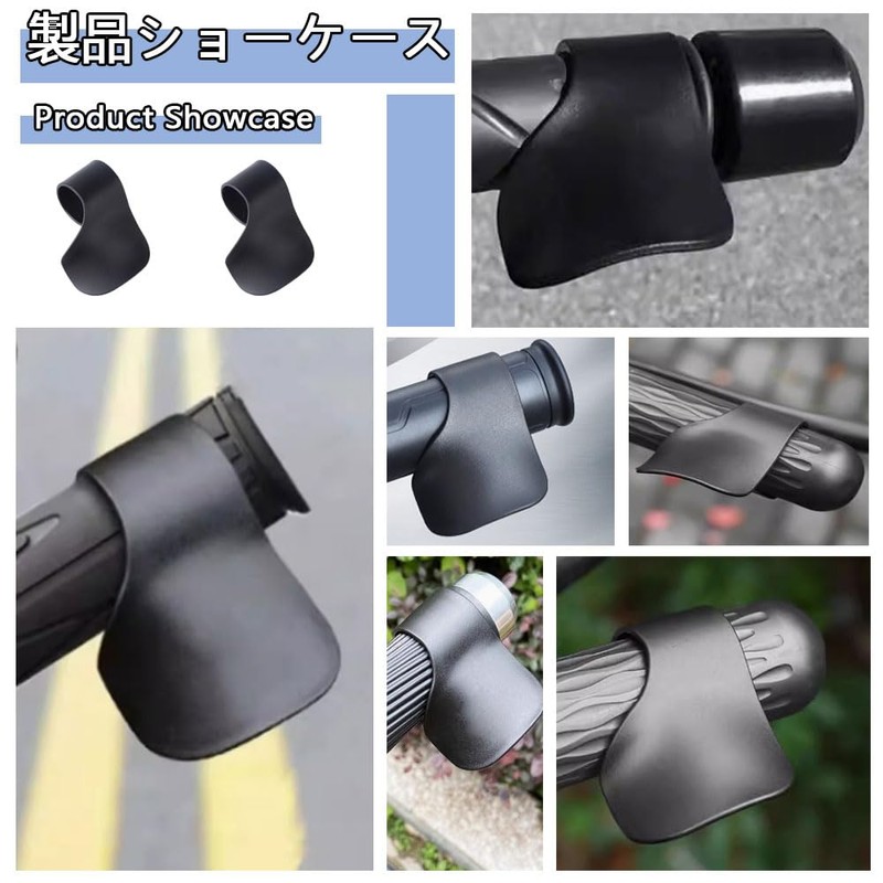 Throttle Assist 2 Pack Black Reduce Hand Fatigue Bike Throttle