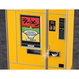 Hasegawa 62202 1/12 Figure Accessory Series Retro Vending Machine (Renomen) Plastic Model