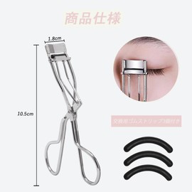 CHANJIF Partial Hair Buffer, Includes 3 Replacement Rubber, Easy to Use, Eyelash Curler, High Quality Carbon Steel, Firm Curl, Long Lasting, Portable, Women's, Makeup Supplies