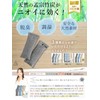 Andall Artisan's Pride Bamboo Charcoal Shoe Deodorizer [Deodorizing Power Over