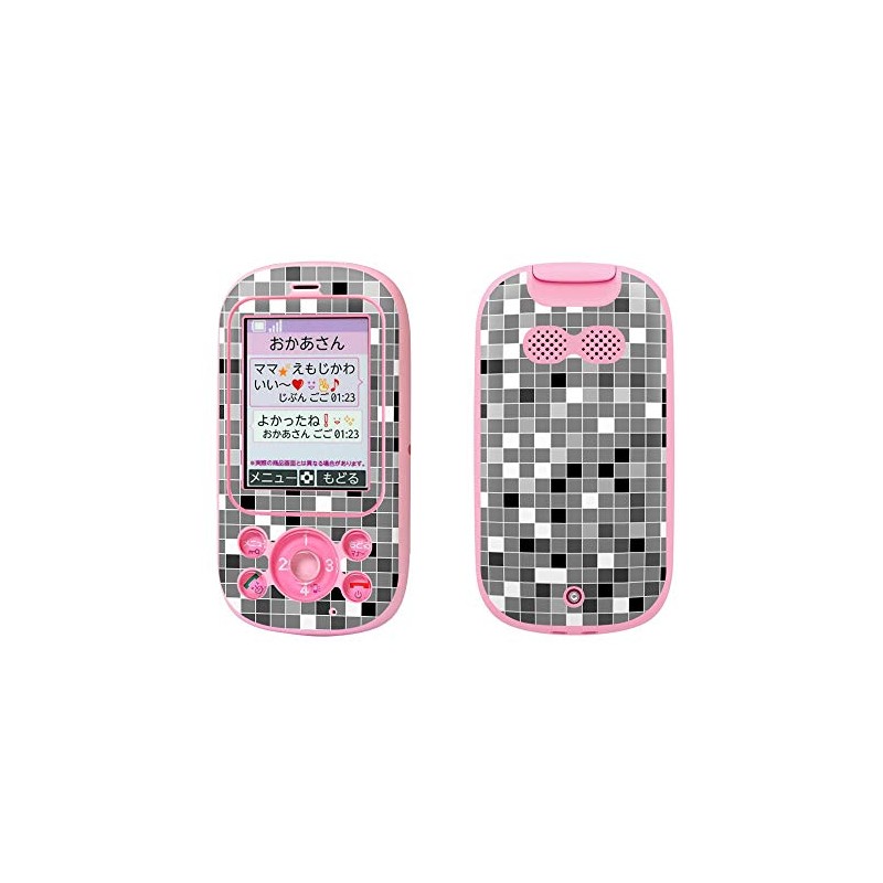 Kids One Way Mobile Designer kizzuke-tai sumahokaba-sumahoke-su Film Seal Sticker
