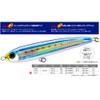Duel Lure HC Bullet Dive 200mm #05 HPI