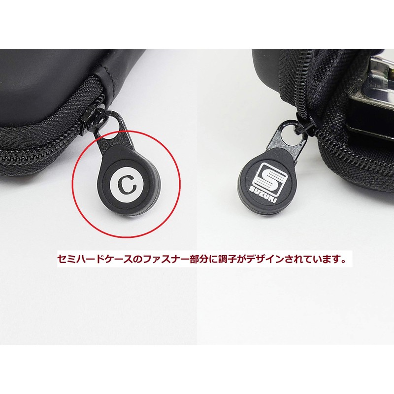 SUZUKI Suzuki 21 Hole Compound Sound Harmonica Suzuki Special SU-21SP-N