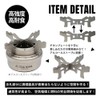 TITAN MANIA Titanium Alcohol Stove, Ultra Lightweight, Durable, Compact, Portable,