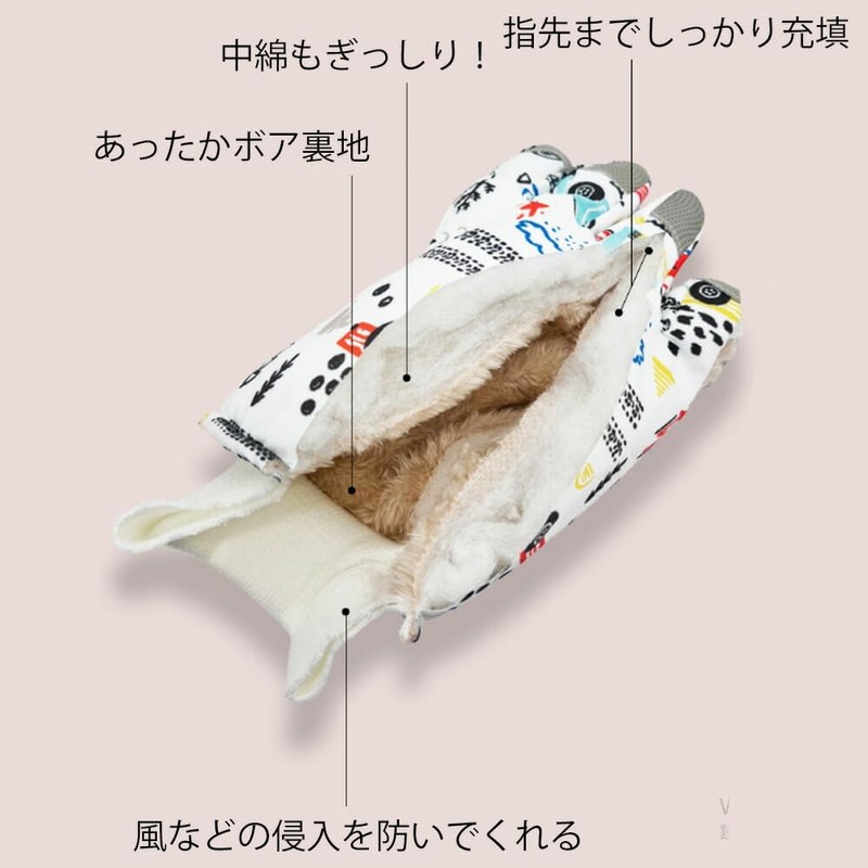 CLARAH Ski Gloves, Kids' Gloves, Snow Gloves, Children's Posts, monster