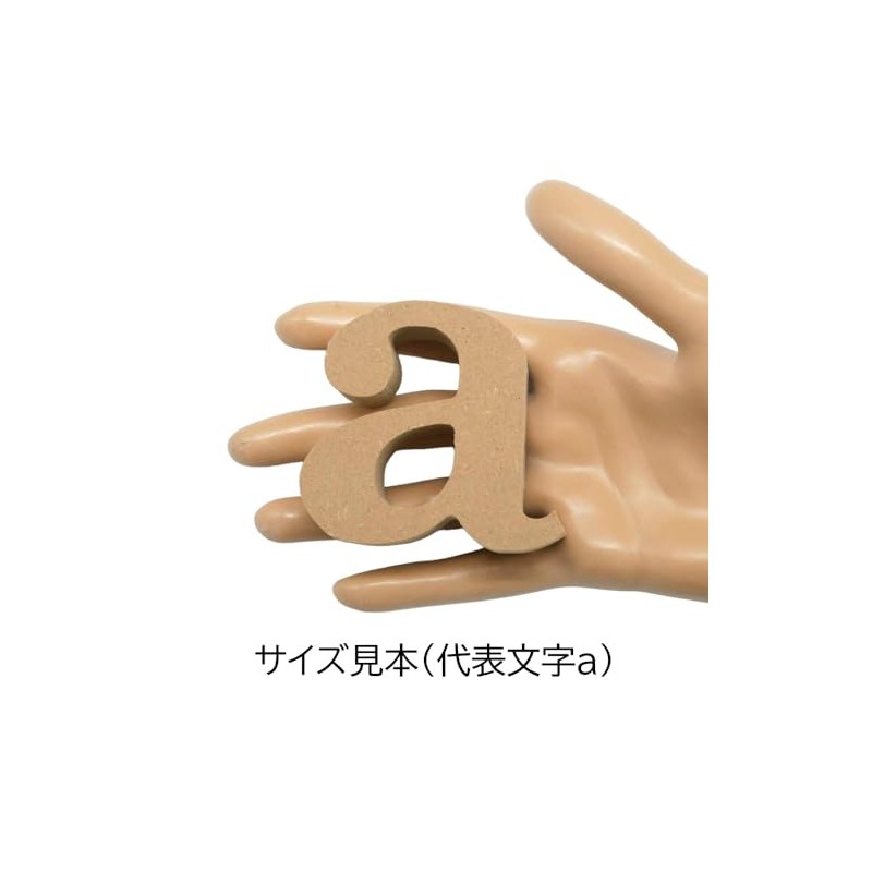 Marukai Corporation Interior Object Alphabet Letter Wooden y