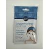 Miss Spa 10 PACK Miss Spa Oxygenating Bubble Mask Recover