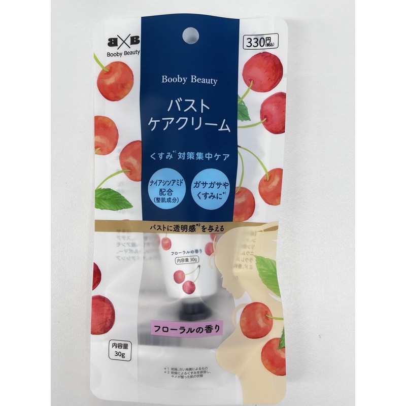 B&B Bust Top Care Cream