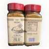 Khomli Georgian PILAF Seasoning For Rice Georgian Seasoning Khomli Non